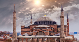 Ayasofya'nın eski adı nedir?